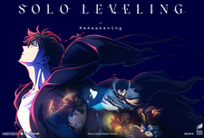 Solo Leveling ReAwakening Exclusive Fan Screening
